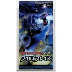 2014 Pokemon Japanese Wild Blaze XY2 Booster Pack SEALED 1st Edition Charizard - Image 1