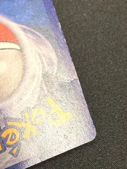 Aerodactyl 35/110 Delta Species REVERSE HOLO - Pokemon TCG ex Holon Phantoms - Image 4