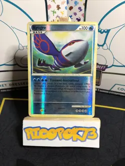 Carte Pokemon Kyogre 12/95 Holo REVERSE Appel des Legendes (2011) FR - Image 1