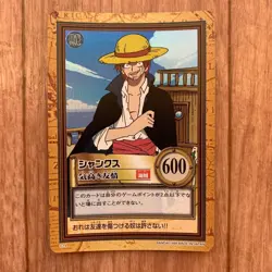 One Piece Carddass Hyper Battle Shanks Japanese 【U.S./DDP】 - Image 1