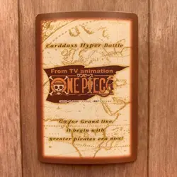 One Piece Carddass Hyper Battle Shanks Japanese 【U.S./DDP】 - Image 5