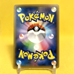 Pokemon Card Japanese【Hoopa】155/XY-P Promo Movie Limited Full Art Nintendo - Image 4