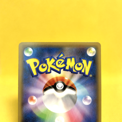 Pokemon Card Japanese【Hoopa】155/XY-P Promo Movie Limited Full Art Nintendo - Image 5