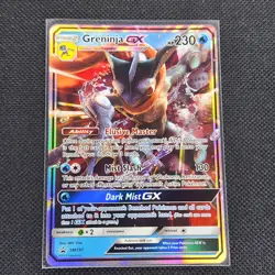 Greninja GX - SM197 - Black Star Promo - Pokemon Card - NM/M - Image 1