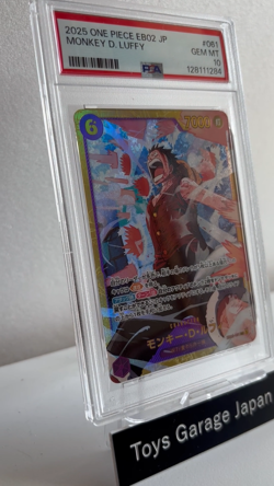 One Piece TCG Monkey D. Luffy PSA10 2-Card Set OP05-060 & EB02-061 Japan - Image 2