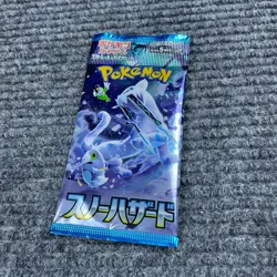 Snow Hazard Booster Pack SEALED sv2P Pokemon Card Japanese US SELLER - Image 1