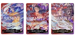 ST-10 ULTIMATE DECK The Three Captains leader Holo [ one piece card game ] - Image 1
