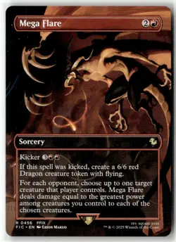 Mega Flare (Borderless) R Commander: FINAL FANTASY 456 NM - Image 1