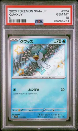 PSA 10 GEM MINT JAPANESE POKEMON 2023 QUAXLY 224/190 SV4a-SHINY TREASURE - Image 1