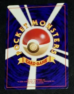Pokemon TCG Sabrina's Haunter #093 JP WOTC Gym Heros & Haunter 21/62 Fossil EN + - Image 3