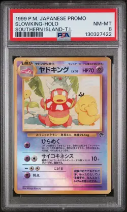 Slowking Holo Southern Island-t.i. Promo Southern Islands Pokemon Japanese PSA 8 - Image 1