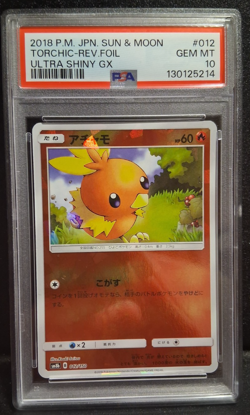 PSA 10 Torchic Reverse Holo 012/150 Ultra Shiny Gx Pokemon Japanese - Image 1