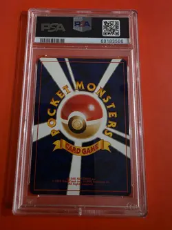 Neo 3 Celebi #251 Promo Holo Card 2000 PM Japanese, PSA 9 - Image 2