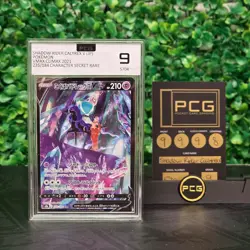 Shadow Rider Calyrex V 235/184 CSR VMAX Climax Pokemon card s8b PCG 9 - Image 1