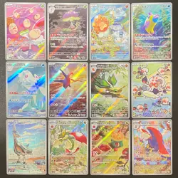 Pokemon Paradise Dragona AR Complete 12set Japan Braviary Skarmory Latios NM - Image 1