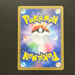 Pokemon Paradise Dragona AR Complete 12set Japan Braviary Skarmory Latios NM - Image 5
