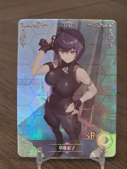 Goddess Story SR Card - Ghost in the Shell Kusanagi Makoto NS-2M02-043 Waifu - Image 1
