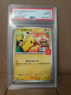 PIKACHU PSA 10 GEM MINT JAPANESE 2025 POKEMON JPN M-P PROMO MCDONALD'S #020 - Image 1