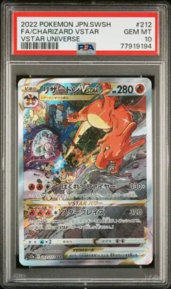 2022 POKEMON JPN SWORD & SHIELD VSTAR UNIVERSE FULL ART/CHARIZARD VSTAR PSA 10 - Image 1