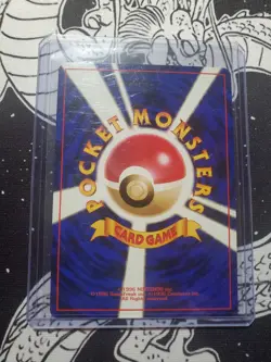 Dark Dugtrio No. 051 - Team Rocket Gang Holo Rare SWIRL Japanese Pokemon MINT - Image 2