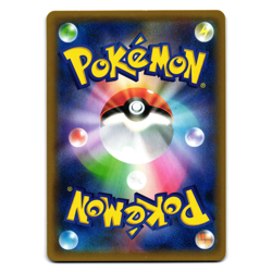 FIERY FLINT 092/095 sm10 DOUBLE BLAZE JAPANESE POKEMON TCG - Image 2