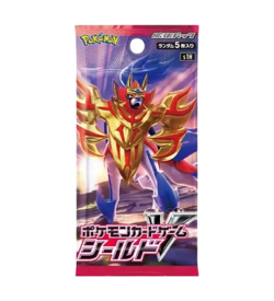 Pokemon Shield Booster Pack [1x] - Japanese - Image 1