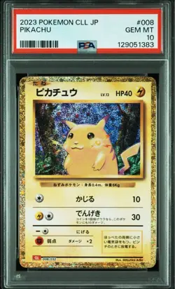 PSA10 Pikachu Pokemon Card Game Classic classic pikachu pokemon Card - Image 1