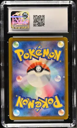 2023 Pokemon Card 151 #006/165 Charizard ex CGC 10 - Image 2