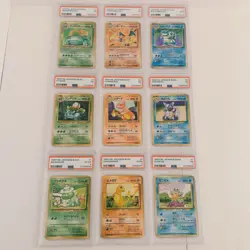 Venusaur Charizard Blastoise Baseset Set of 9 Holo Japanese Pokemon Card 1996 - Image 1