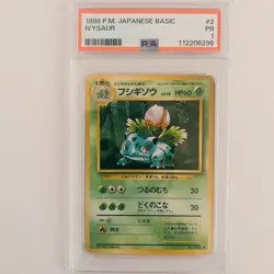 Venusaur Charizard Blastoise Baseset Set of 9 Holo Japanese Pokemon Card 1996 - Image 5