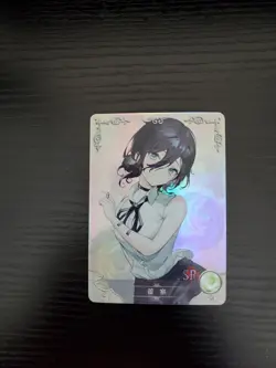 Goddess Story Waifu Anime Card - Chainsaw Man - Reze - NS-2M09SR-08 - Image 1