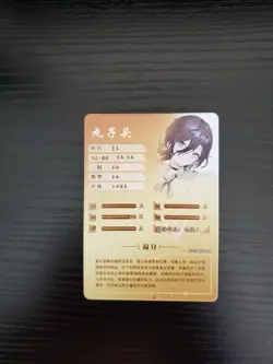 Goddess Story Waifu Anime Card - Chainsaw Man - Reze - NS-2M09SR-08 - Image 2