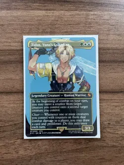 Tidus, Yuna’s Guardian - Borderless NM - Non Foil - Final Fantasy - MTG English - Image 1