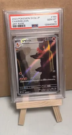 Pokemon Chameleon 151 IR Japanese PSA 10 Gem Mint - Image 1