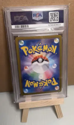 Pokemon Chameleon 151 IR Japanese PSA 10 Gem Mint - Image 2
