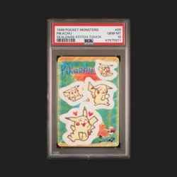 PSA GEM MINT 10 1998 POCKET MONSTERS SEALDASS STITCH TOUCH #05 PIKACHU - Image 1