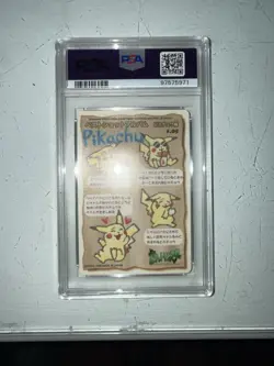 PSA GEM MINT 10 1998 POCKET MONSTERS SEALDASS STITCH TOUCH #05 PIKACHU - Image 5