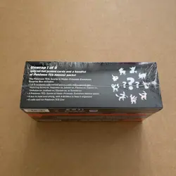 Pokemon TCG - Scarlet & Violet Prismatic Evolutions Surprise Box - NEW/SEALED - Image 3