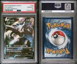 ⚡ Pokemon Lugia v Alt Art TCG Card 186/195 Silver Tempest SWSH PSA 10 English - Image 1