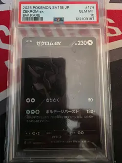 2025 Pokemon SV Black Bolt (JP) sv11B Zekrom ex and White Rare #174/086 psa 10 - Image 1