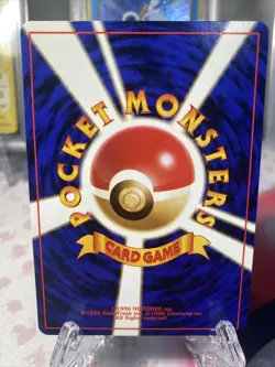 1996 Pokemon Fossil Japanese Horsea #116 - NM - Free Shipping - Image 3