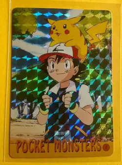 ASH PIKACHU Pokemon Pocket Monsters Japanese Vending Prism Sticker Holo Foil LP - Image 1