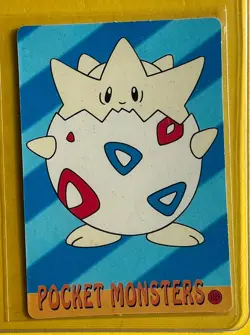 DEWGONG Pokemon Pocket Monsters Japanese Vending Prism Sticker Holo Foil LP - Image 2