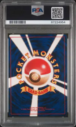 1997 POKEMON JPN ROCKET #68 DARK MACHAMP-HOLO PSA 10 🔥 - Image 2