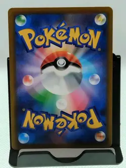 Pokemon Umbreon Vmax 101/184 Vmax Climax Japanese Near Mint - Image 2