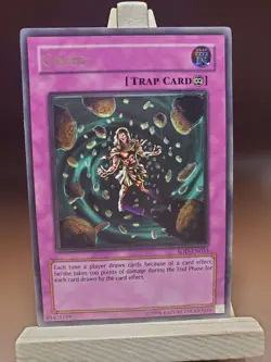 MP Yugioh Greed SOD-EN055 Ultimate Rare Holo Foil - Image 1