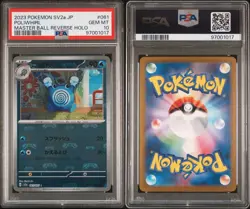 Pokemon 151 PSA 10 Master Ball Bundle Pokemon card Poliwag Poliwhirl Poliwrath - Image 4