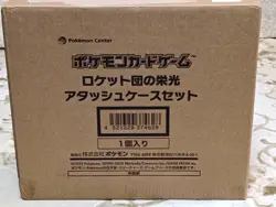 Pokemon Card Glory of Team Rocket Brief Case Japanese w/30 Packs Unopened - Image 1