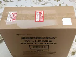 Pokemon Card Glory of Team Rocket Brief Case Japanese w/30 Packs Unopened - Image 5