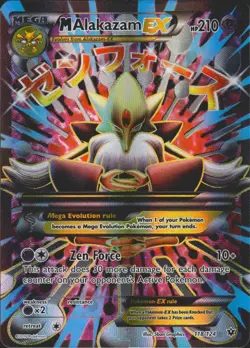 M Alakazam EX 118/124 FA Ultra Rare Fates Collide Pokemon Card LP (small crease) - Image 1
